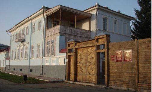 Дом-музей Ивана Шишкина