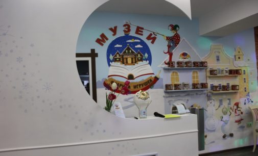 В Рязани открылась «Фабрика игрушек»