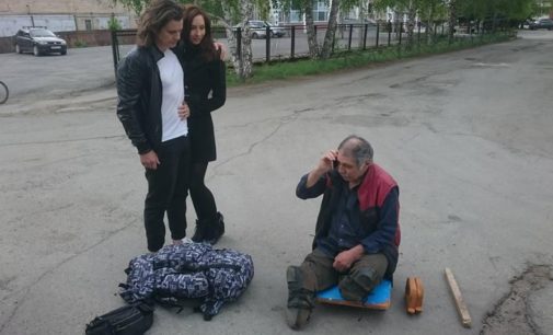 Супруги из Челябинска помогли бездомному инвалиду вернуться на родину в Нальчик