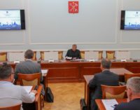 Началась подготовка к I Международному форуму транспортной инфраструктуры