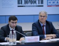 Формат анонсирования закупок планируют совершенствовать
