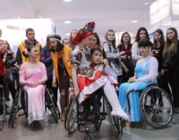 Международный Форум «Мир, доступный для всех!» впервые пройдёт в Санкт-Петербурге