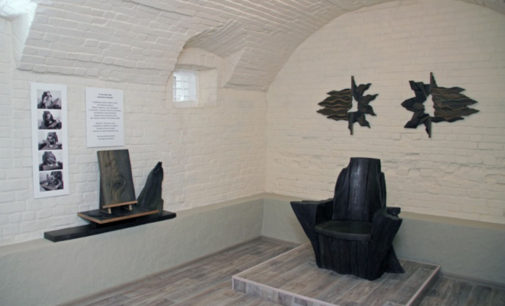 Музей морёного дуба