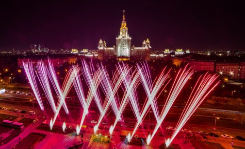 С 12 по 14 октября 2018 года в Москве состоялся XIII фестиваль NAUKA 0+