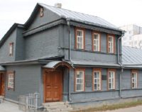 Музей полярника В.А. Русанова в Орле