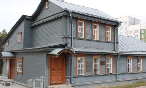 Музей полярника В.А. Русанова в Орле