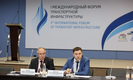 Санкт-Петербургский узел интегрируется в международные транспортные коридоры