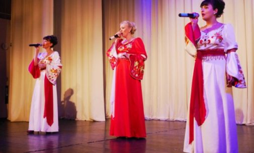 В мае в Магадане пройдёт областной конкурс «Поёт земля колымская»