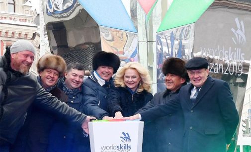 Татьяна Голикова, Рустам Минниханов и Ильсур Метшин запустили часы обратного отсчета до WorldSkills