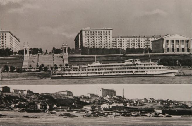 Волгоград. Вид города зимой 1943 года