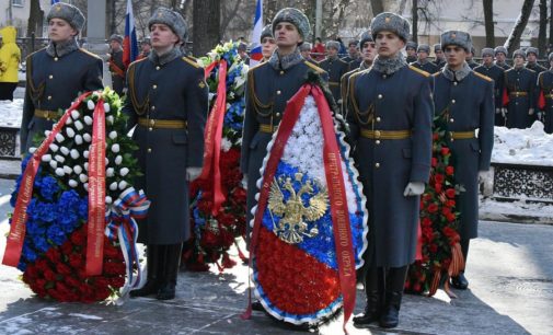 В День защитника Отечества в Екатеринбурге почтили память Георгия Жукова
