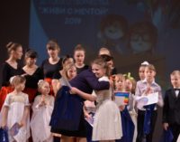 Студенты Мордовского госуниверситета подарили детям «мечту»