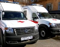 Губернатор Приморья Олег Кожемяко передал службе скорой медицинской помощи Находки пять современных автомобилей…