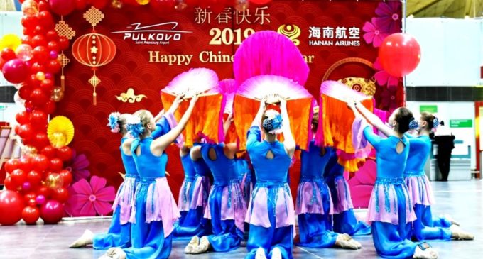 В Пулково в Китайский Новый год научили основам чайной церемонии и показали приемы восточных единоборств