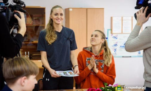 «Завтрак с чемпионом»: баскетболистки именитого клуба Урала встретились со школьниками…