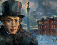 День памяти Пушкина – в Президентской библиотеке