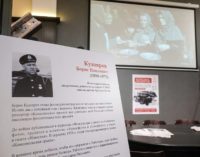 На «Ленфильме» открылась выставка к 75-летию снятия блокады