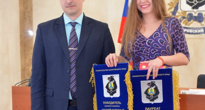 Лучшие народные дружины наградили сегодня в Хабаровске