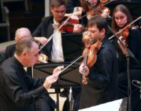 Российский национальный оркестр продолжает гастрольный тур по США