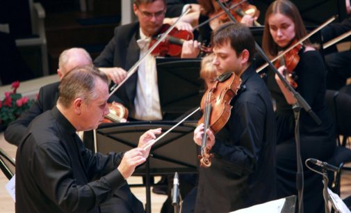 Российский национальный оркестр продолжает гастрольный тур по США