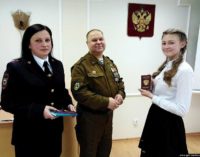 Праздник первых паспортов в Беломорске