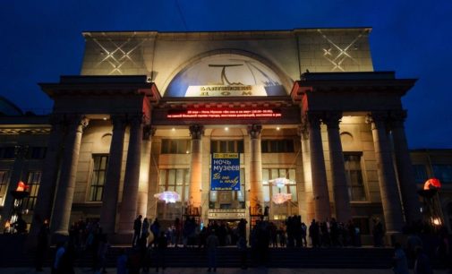 В Международный день театра «Балтийский дом» проведет грандиозный флешмоб «Мы любим театр»