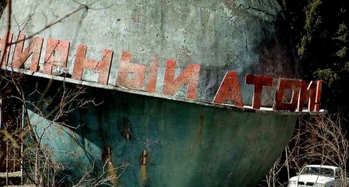 ТНТ-PREMIER покажет сериал «Чернобыль. Зона отчуждения» в годовщину Чернобыльской катастрофы