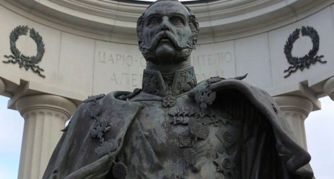 Александр II — царь-освободитель, преобразователь и просветитель России