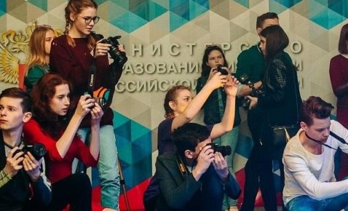 Краснодарский край: В «Орленке» юные журналисты оседлали «Медиа-Волну»