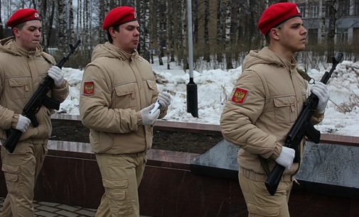 В Сыктывкаре состоялась закладка капсулы с землёй с мест боев на Северном Кавказе