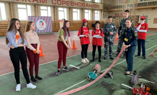 В Сургуте выбрали лучшую дружину юных пожарных