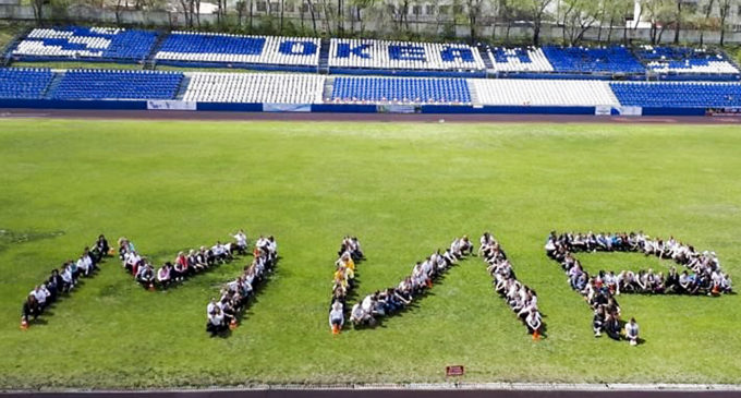 Мир, спорт, май: школьники посвятили спортивный марафон Дню Победы