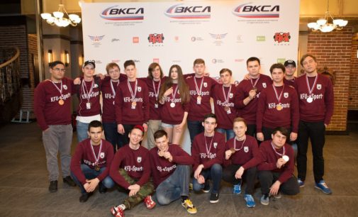 Молодая Казань претендует на Призовой фонд Всероссийской киберспортивной студенческой лиги