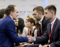 В рамках ПМЭФ-2019 пройдет Международный молодежный экономический форум