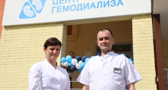 В Архангельске открылся филиал Центра гемодиализа