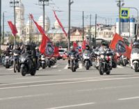 Петербургский OPEN AIR будет посвящен Дню российской молодежи и Всемирному дню мотоциклиста