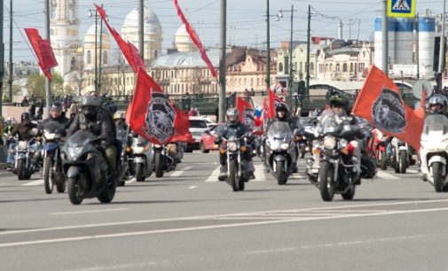Петербургский OPEN AIR будет посвящен Дню российской молодежи и Всемирному дню мотоциклиста