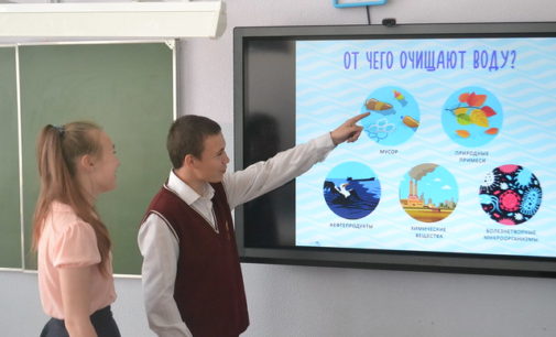 Вода России: Лаборатория чистой воды