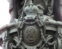 «Золотой век» Екатерины Великой: неизвестные страницы истории правления императрицы раскрывает Президентская библиотека