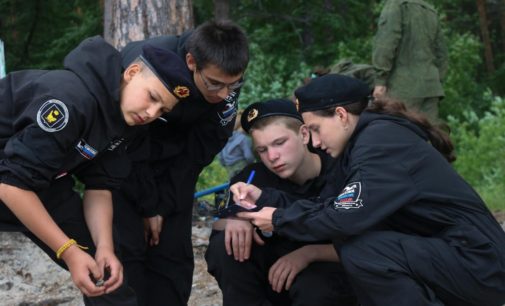 Челябинская область: Завершился областной слет поисковых отрядов