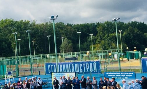 Проходит женский международный турнир ITF «Penza Cup 2019»