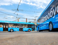 В Москве определен самый популярный маршрут электробуса