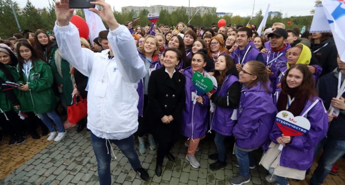 В Сургуте прошёл парад российского студенчества