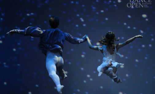Dance Open представит в Дортмунде Гала звезд петербургского балета