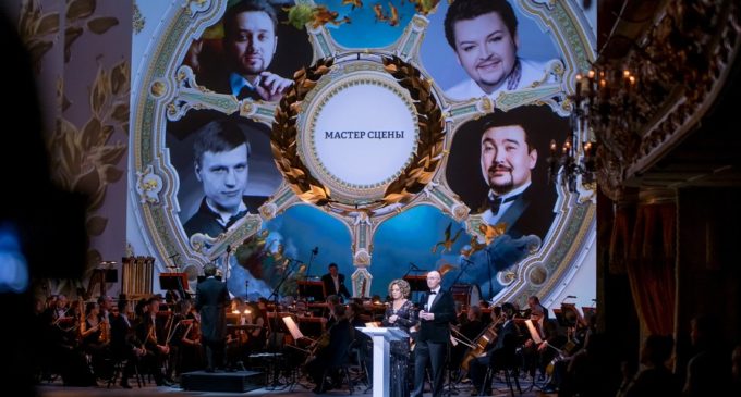 В Северной столице пройдет IV Национальная оперная премия «Онегин»