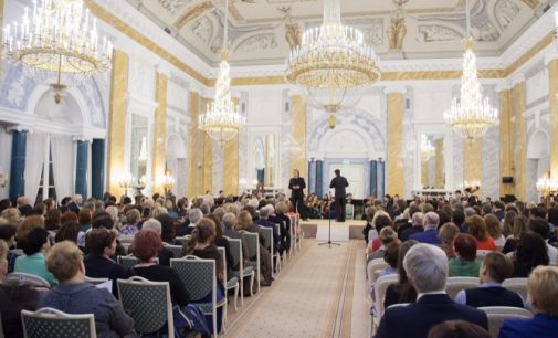 Концерт «Скрипка Страдивари» состоится в Константиновском дворце