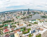 Екатеринбург – туристический центр: амбициозно, но выполнимо
