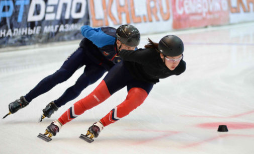 В Коломне пройдут отборочные соревнования по шорт-треку на юношескую Олимпиаду