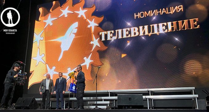 Проект «Кавказский пленник» получил премию «СМИротворец»