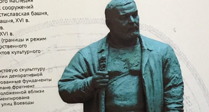 В Пскове появится памятник Савве Ямщикову